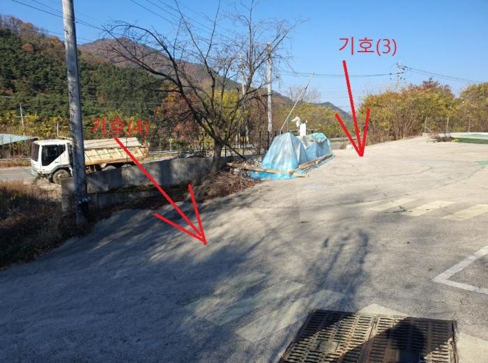 법원경매 2024타경523 사진3 | 대구 군위군 부계면 한티로 근린상가 경매