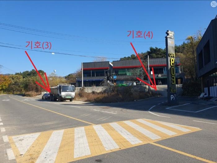 법원경매 2024타경523 사진4 | 대구 군위군 부계면 한티로 근린상가 경매