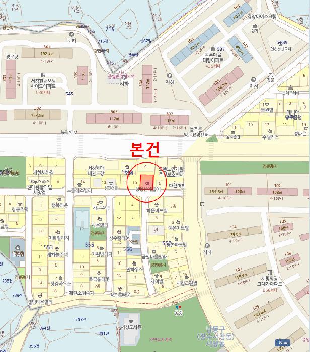 2025타경508017 법원경매 사진13 | 인천 남동구 다세대주택 경매