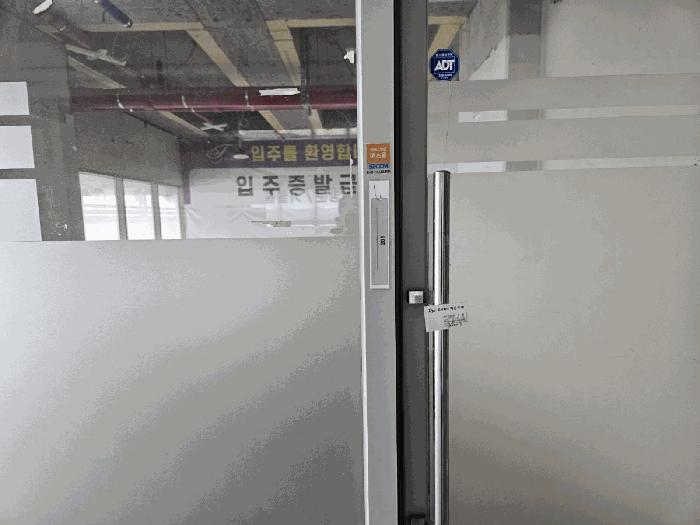 2025타경508238 법원경매 사진8 | 인천 서구 기타 경매