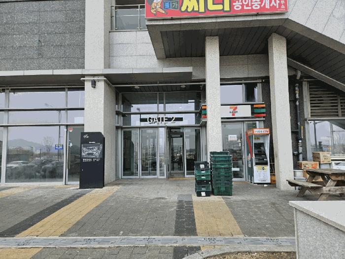 2025타경508238 법원경매 사진5 | 인천 서구 근린상가 경매