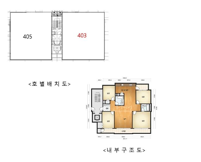 2024타경6190 법원경매 사진12 | 서울 강남구 아파트 경매