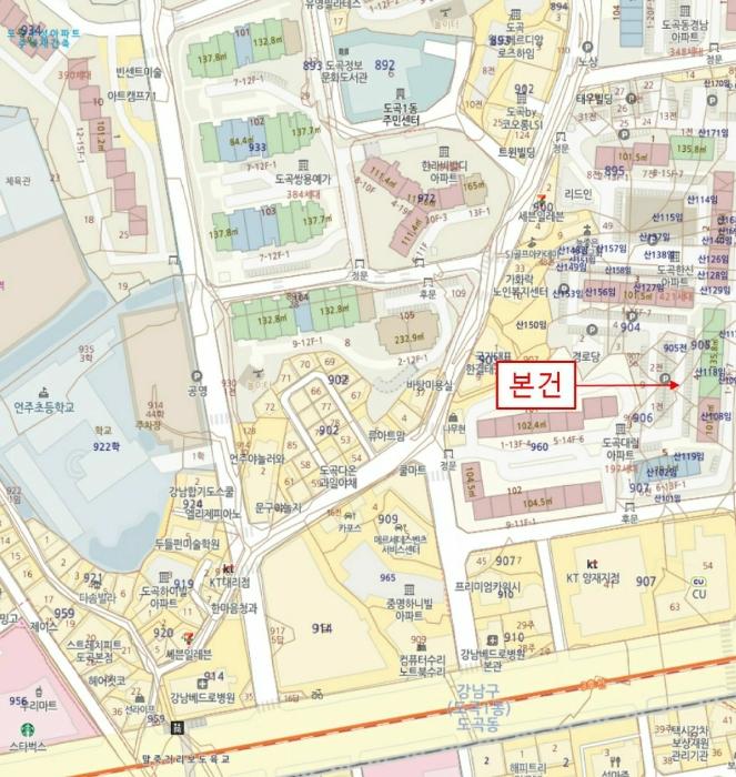 2024타경6190 법원경매 사진13 | 서울 강남구 아파트 경매