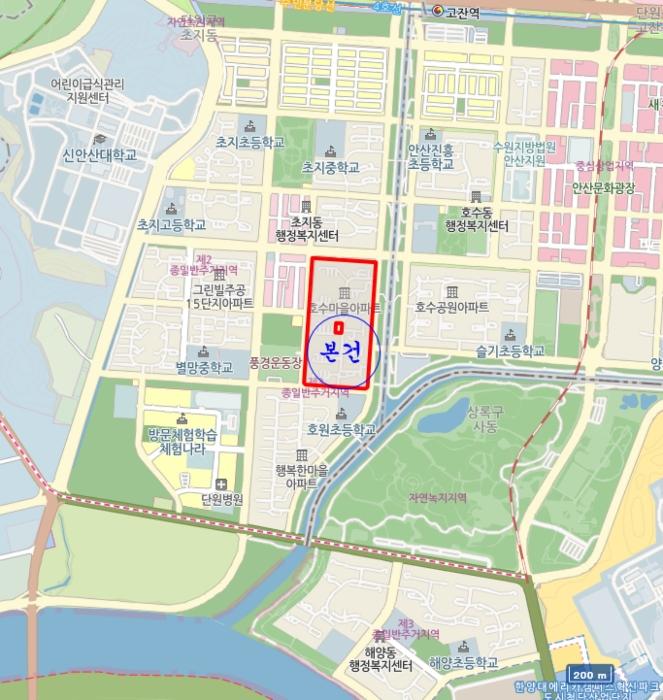 법원경매 2024타경56470 사진10 | 안산시 단원구 광덕1로 아파트 경매