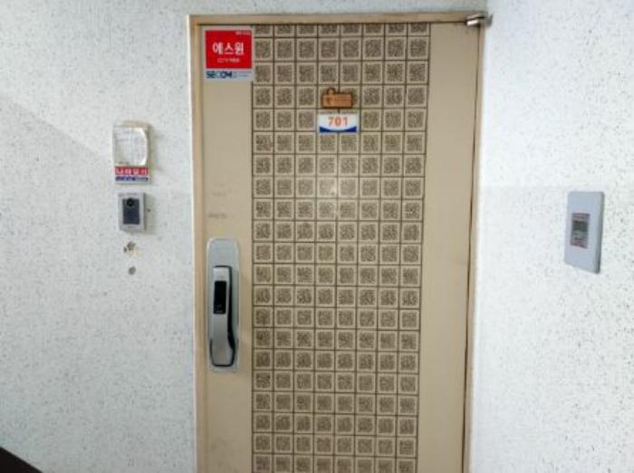 법원경매 2024타경56470 사진2 | 안산시 단원구 광덕1로 아파트 경매
