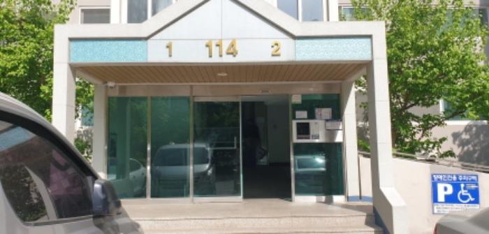 법원경매 2024타경56470 사진6 | 안산시 단원구 광덕1로 아파트 경매