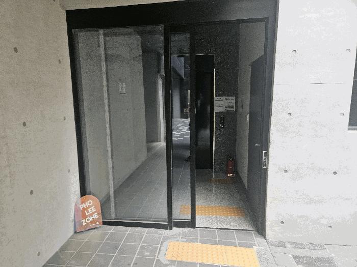 2025타경102422 법원경매 사진3 | 서울 종로구 오피스텔 경매