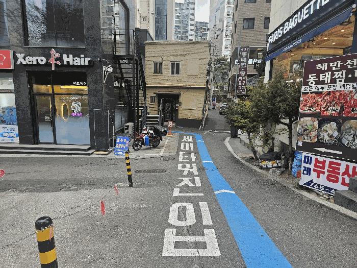 2025타경102422 법원경매 사진5 | 서울 종로구 오피스텔 경매