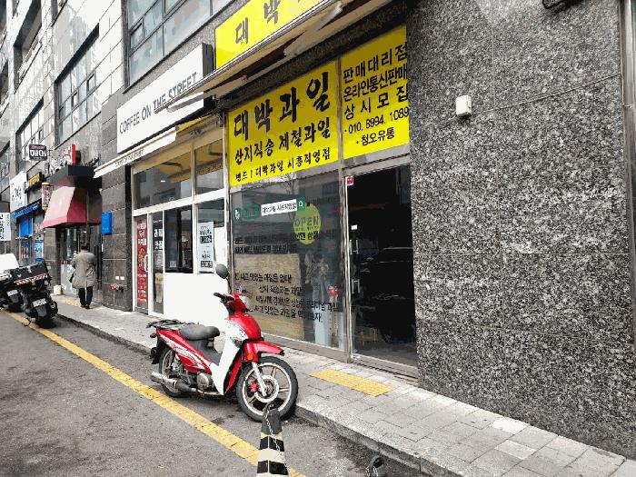 법원경매 2025타경540 사진3 | 시흥시 신천동 706-12 근린상가 경매