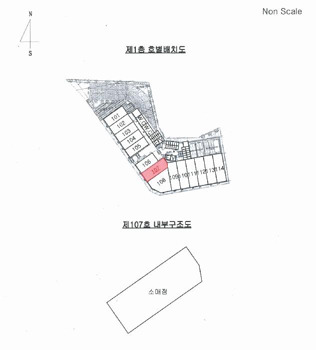 법원경매 2025타경540 사진8 | 시흥시 신천동 706-12 근린상가 경매