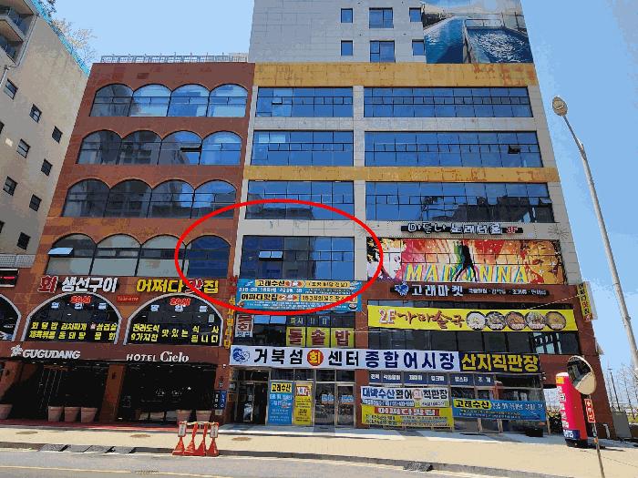 법원경매 2025타경574 사진8 | 시흥시 정왕동 2706-11 근린상가 경매
