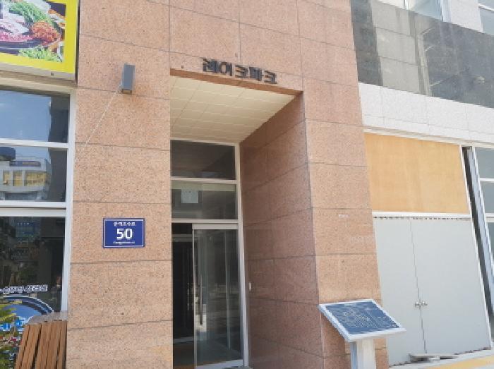 법원경매 2025타경591 사진11 | 시흥시 은행동 606-1 근린상가 경매