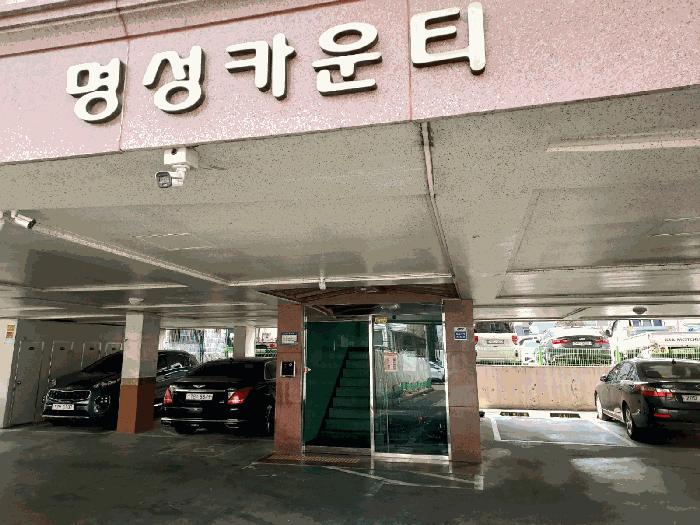 법원경매 2025타경51828 사진4 | 안산시 상록구 본오동 1152-13 명성카운티 다세대주택 경매