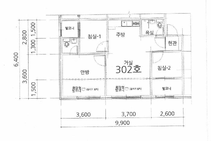 법원경매 2025타경51828 사진8 | 안산시 상록구 본오동 1152-13 명성카운티 다세대주택 경매