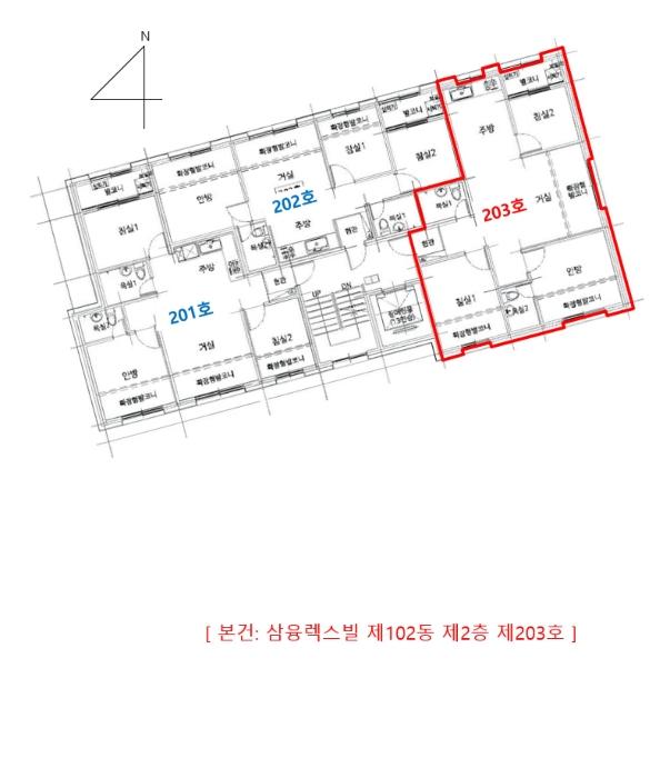 법원경매 2024타경45809 사진9 | 부천시 소사구 부광로42번길 다세대주택 경매