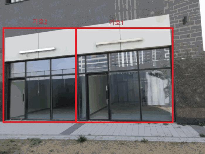 법원경매 2025타경52101 사진7 | 안산시 단원구 성곡동 845-5 근린상가 경매