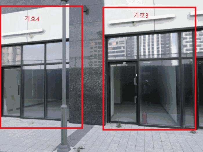 법원경매 2025타경52101 사진5 | 안산시 단원구 성곡동 845-5 근린상가 경매