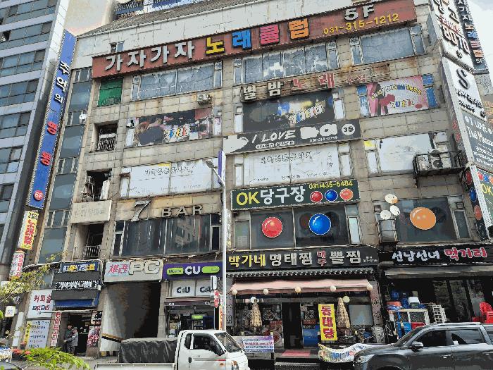 법원경매 2025타경52169 사진2 | 시흥시 대야동 530-2 근린상가 경매