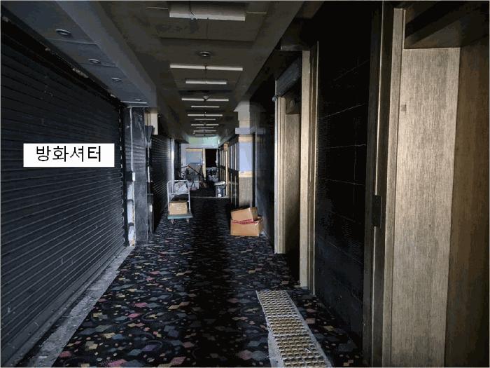 법원경매 2025타경52169 사진9 | 시흥시 대야동 530-2 근린상가 경매