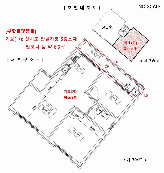 법원경매 2025타경52175 사진9 | 안산시 상록구 일동 586-9 명품빌라 다세대주택 경매