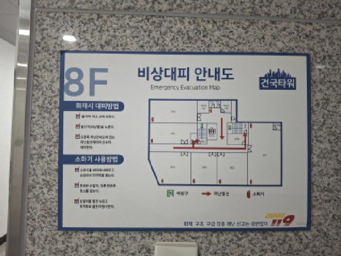 2025타경502519 법원경매 사진22 | 대전 서구 근린상가 경매
