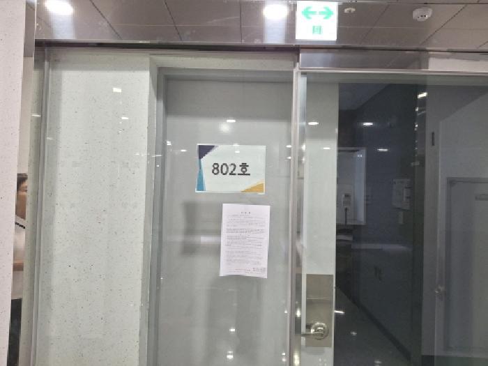 2025타경502519 법원경매 사진26 | 대전 서구 근린상가 경매