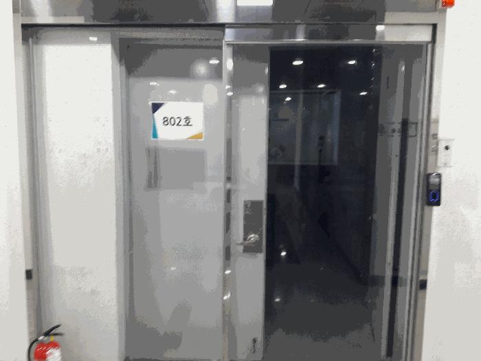 법원경매 2025타경502519 사진9 | 대전 서구 둔산동 1368 건국타워 근린상가 경매