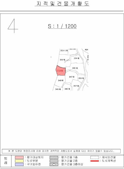 2024타경106316 법원경매 사진29 | 창원 마산합포구 임야 경매