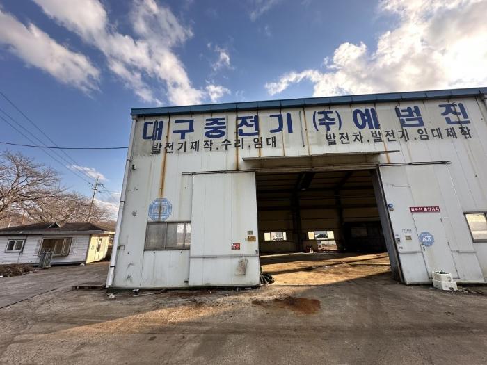 2024타경43416 법원경매 사진9 | 대구 달성군 공장 경매