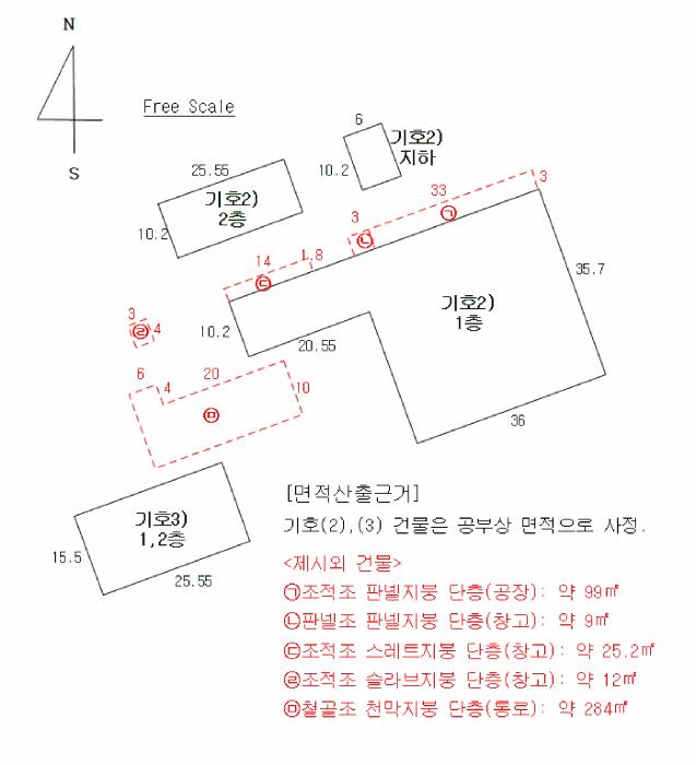 2025타경546 법원경매 사진41 | 대구 서구 공장 경매