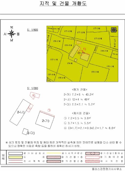 2024타경5460 법원경매 사진25 | 전남 영광군 주택건물 경매