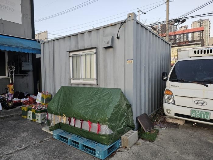 2024타경9527 법원경매 사진10 | 울산 울주군 근린시설 경매