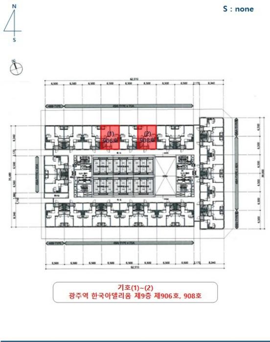2024타경88670 법원경매 사진55 | 광주 북구 오피스텔 경매