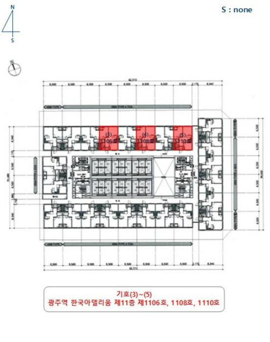 2024타경88670 법원경매 사진56 | 광주 북구 오피스텔 경매