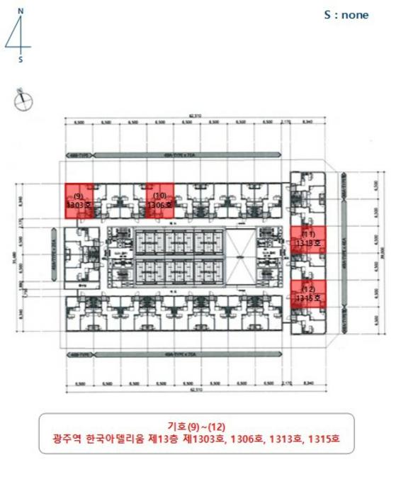 2024타경88670 법원경매 사진58 | 광주 북구 오피스텔 경매