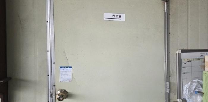 2025타경284 법원경매 사진13 | 경북 김천시 창고 경매