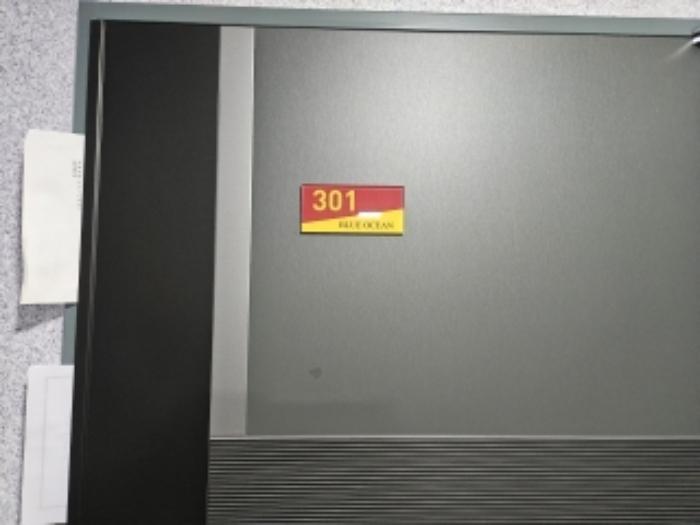 2024타경51853 법원경매 사진37 | 부산 부산진구 오피스텔 경매