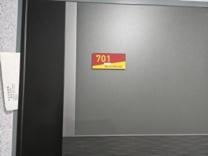 2024타경51853 법원경매 사진53 | 부산 부산진구 오피스텔 경매
