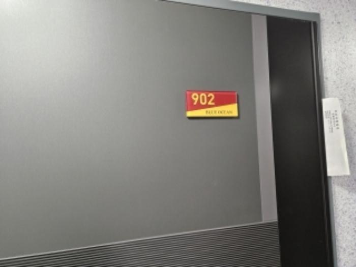 2024타경51853 법원경매 사진25 | 부산 부산진구 오피스텔 경매