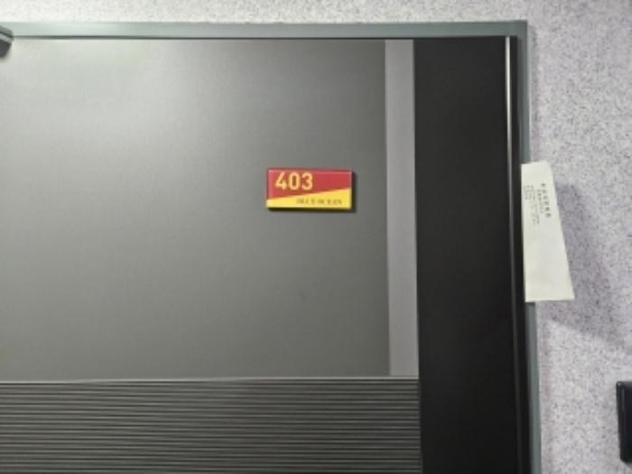 2024타경51853 법원경매 사진43 | 부산 부산진구 오피스텔 경매