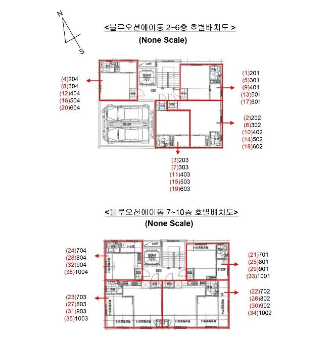 2024타경51853 법원경매 사진63 | 부산 부산진구 오피스텔 경매