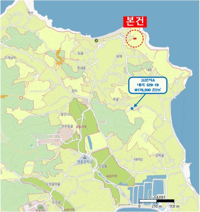 2024타경547050 법원경매 사진8 | 인천 옹진군 도로 경매
