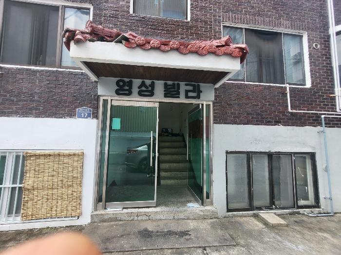 2024타경548015 법원경매 사진2 | 인천 부평구 다세대주택 경매