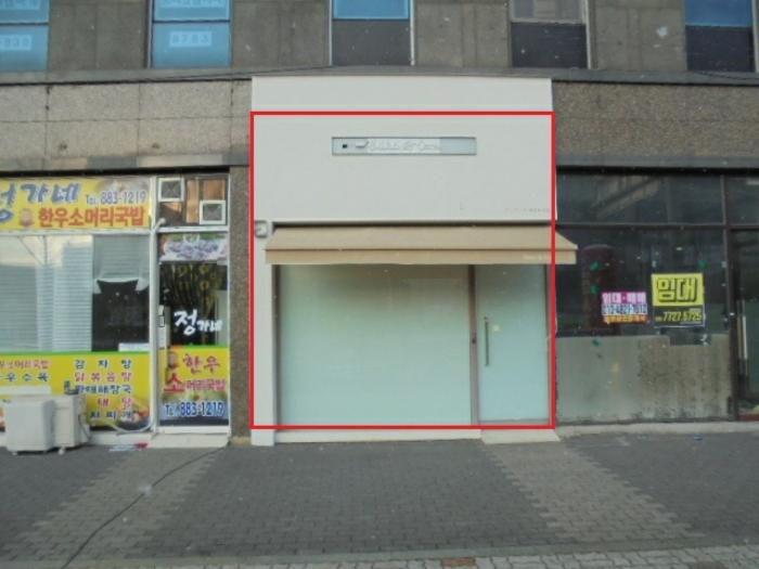 2024타경3691 법원경매 사진2 | 충북 음성군 근린상가 경매