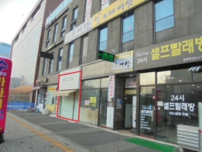 2024타경3691 법원경매 사진3 | 충북 음성군 근린상가 경매