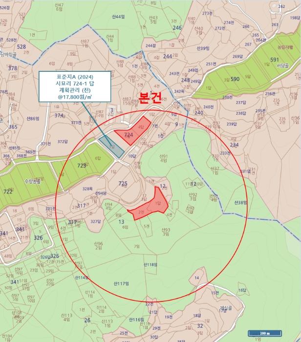 2024타경1923 법원경매 사진17 | 충남 논산시 전답 경매
