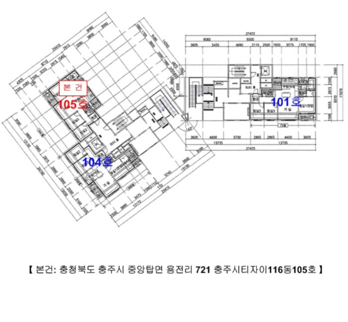 2024타경35605 법원경매 사진8 | 충북 충주시 아파트 경매