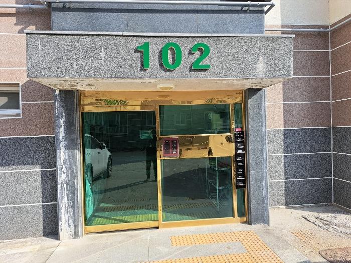 2025타경118 법원경매 사진3 | 충북 음성군 다세대주택 경매