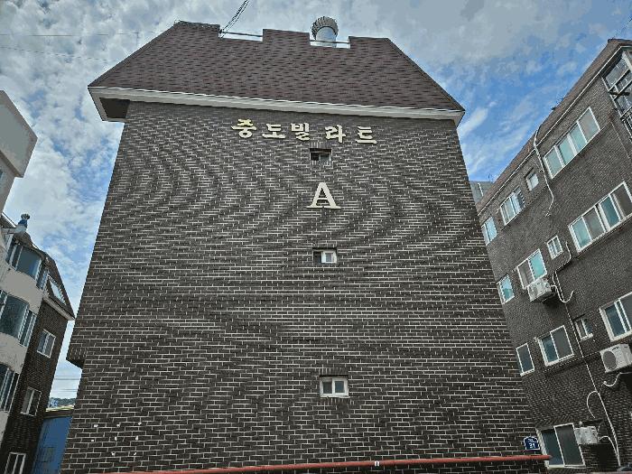 2025타경633 법원경매 사진3 | 천안 동남구 다세대주택 경매
