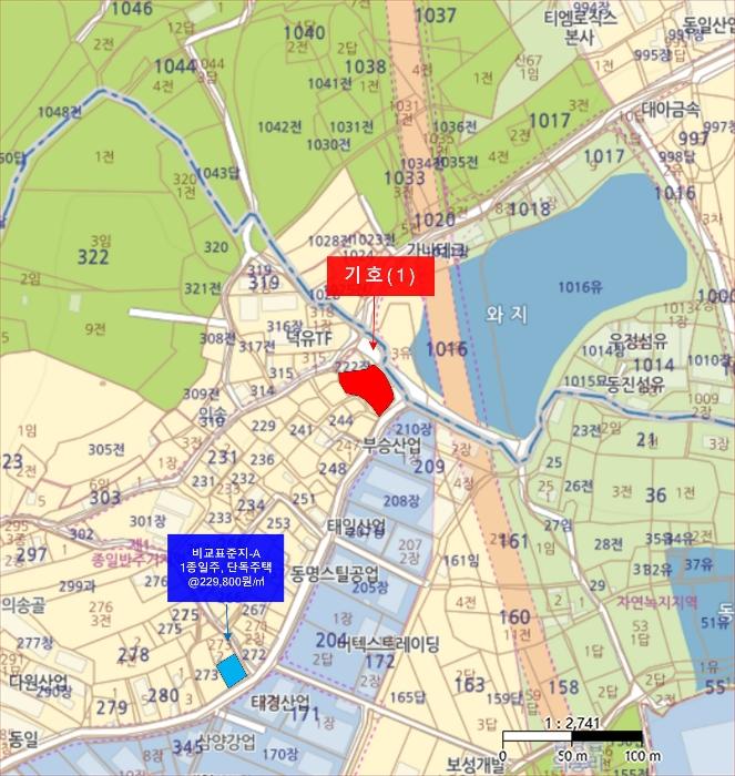 법원경매 2024타경9105 사진43 | 영천시 화산면 연계리 임야 경매